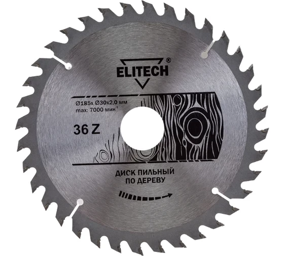Диск пильный по дереву (185х30 мм; 2 мм; 36Z) Elitech 1820.054100