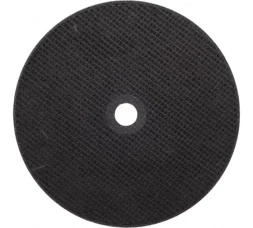 Диск отрезной по стали (230х2.5х22 мм) ELITECH 1820.124700