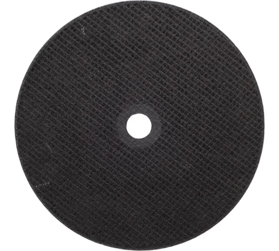 Диск отрезной по стали (230х2.5х22 мм) ELITECH 1820.124700