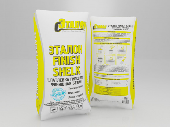 Шпатлевка гипсовая супербелая ЭТАЛОН «FINISH SHELK», 15 кг