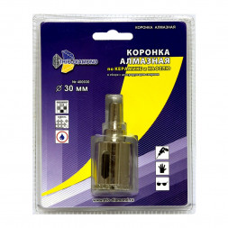 Коронка алмазная по керамике и кафелю 30 мм с центрирующим сверлом