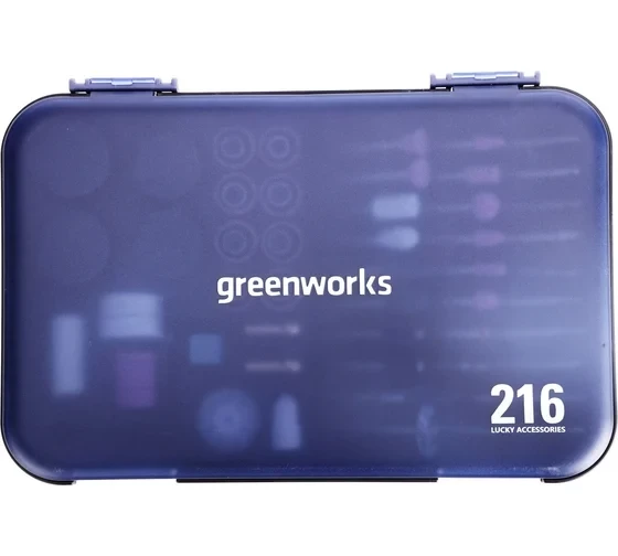 Набор оснастки для гравера 216 предметов в кейсе GreenWorks 3503507