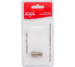 Переходник (1/4M – 1/8M) Elitech 0704.021700