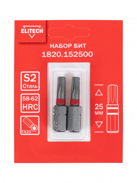 Биты TORX20, 25 мм, 2 шт Elitech 1820.152500