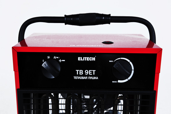 Электрическая тепловая пушка Elitech ТВ 9ЕТ
