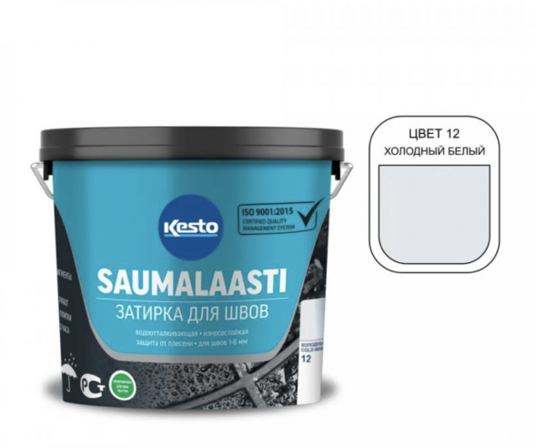  Затирка цементная Kesto Saumalaasti 012, холодный белый, 1 кг