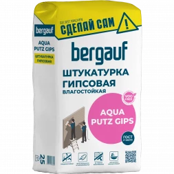  Штукатурка гипсовая Bergauf Aqua Putz Gips, 25 кг