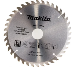 Диск пильный по дереву (185x30/16/20 мм; 40T) Makita D-45923