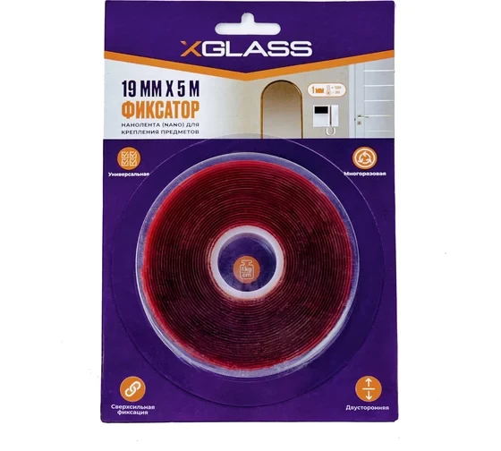 Лента двусторонняя клейкая НАНО XGLASS, 19мм х 5м 