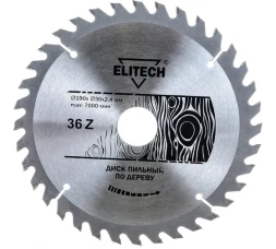 Диск пильный по дереву (190х30 мм; 2.4 мм; 36Z) Elitech 1820.054400