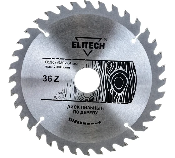 Диск пильный по дереву (190х30 мм; 2.4 мм; 36Z) Elitech 1820.054400