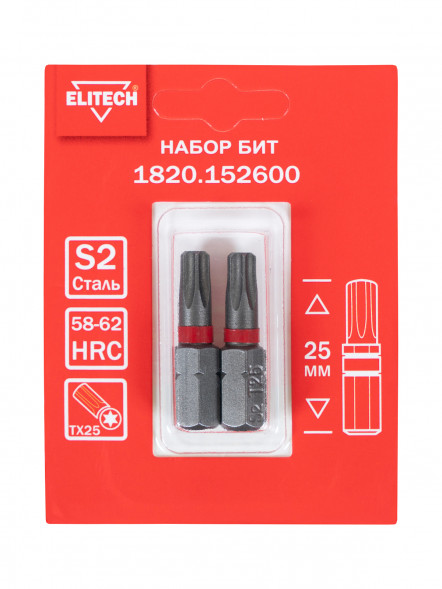 Биты TORX25, 25 мм, 2 шт Elitech 1820.152600