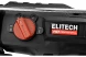 Перфоратор аккумуляторный Elitech HD CRH 2022SL (E2205.030.00)