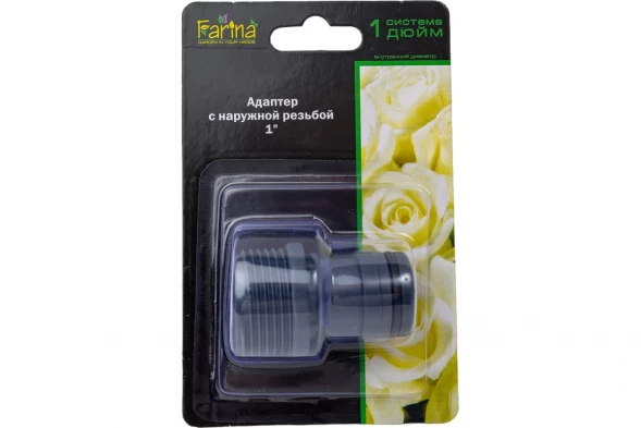 Адаптер с наружной резьбой Farina 93407 1&amp;quot;, 19 мм (80/240)