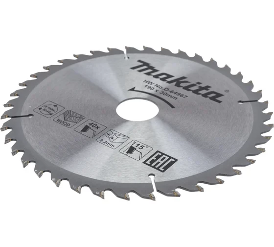 Диск пильный по дереву (190х30 мм; 40 зубьев) Makita D-64967