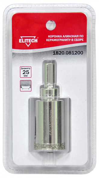 Коронка алмазная в сборе по керамограниту 25 мм Elitech 1820.081200