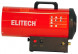 Тепловая пушка Elitech ТП 10ГБ 