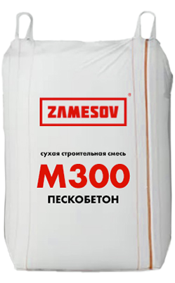 Смесь М300 Пескобетон ZAMESOV БИГ БЭГ 1000 кг.