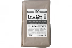 Пленка полиэтиленовая 2 сорт Polinet техническая 100 мкм, 3м х 10м 