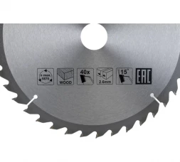 Диск пильный для дерева (260x30x1.8 мм; 40T) Makita D-65377