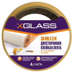 Лента двусторонняя клейкая Xglass 583 на тканевой основе, 38 мм 5 м