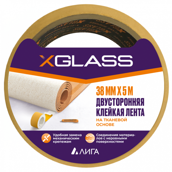 Лента двусторонняя клейкая Xglass 583 на тканевой основе, 38 мм 5 м