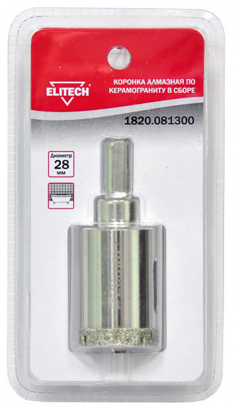 Коронка алмазная в сборе по керамограниту 28 мм Elitech 1820.081300