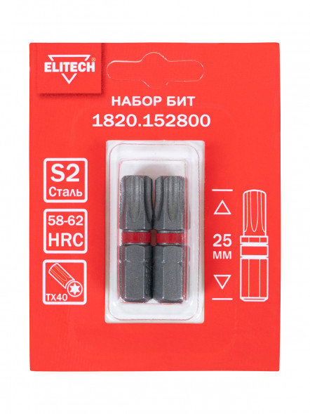 Биты TORX40, 25 мм, 2 шт Elitech 1820.152800