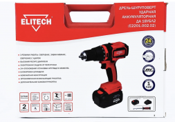 Дрель-шуруповерт аккумуляторная ударная Elitech ДА 18УБЛ2 (E2201.002.02)