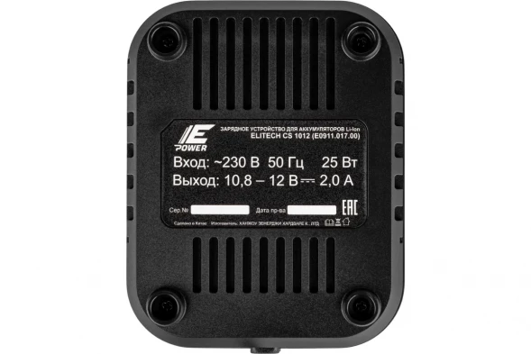 Устройство зарядное Elitech CS 1012 (E0911.017.00) 10-12В, E-power