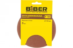 Круг абразивный Biber 70667 Р180 125 мм на ворсовой основе (5 шт.)