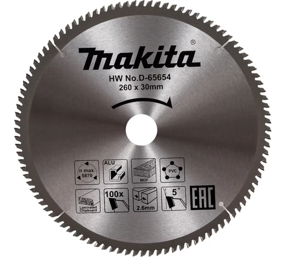 Диск пильный универсальный Makita D-65654 (260х30х2.6 мм; 100Т) 