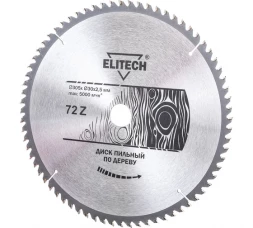 Диск пильный по дереву (305х30 мм; 2.5 мм; 72Z) Elitech 1820.054700
