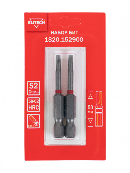 Биты TORX10, 50 мм, 2 шт Elitech 1820.152900