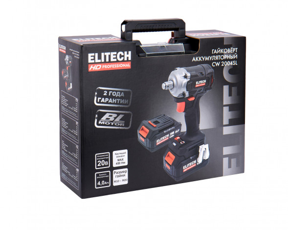 Гайковёрт аккумуляторный Elitech HD CW 2004SL (E2201.056.02) 