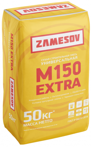 Смесь М150 универсальная ZAMESOV Extra 50 кг.