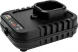 Устройство зарядное Elitech CS 1416 (14-16В, E-power) 
