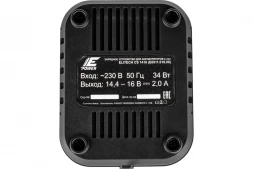 Устройство зарядное Elitech CS 1416 (14-16В, E-power) 