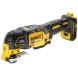 Реноватор аккумуляторный DEWALT DCS356N, 18 В, 20000 кол/мин, без АКБ и ЗУ (DCS356N-XJ)