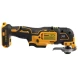 Реноватор аккумуляторный DEWALT DCS356N, 18 В, 20000 кол/мин, без АКБ и ЗУ (DCS356N-XJ)