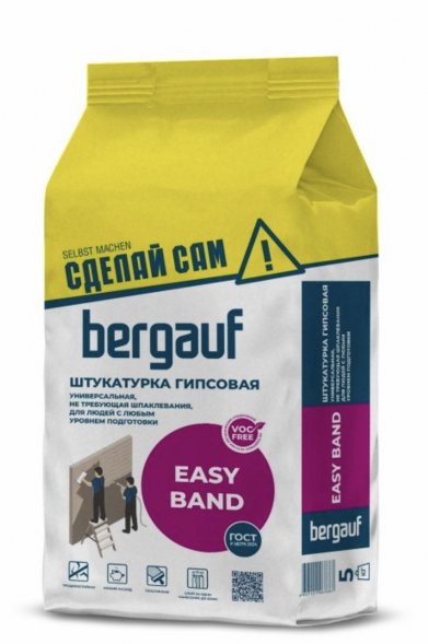 Штукатурка гипсовая Bergauf Easy Band, 5 кг