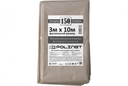 Пленка полиэтиленовая 2 сорт Polinet техническая 150 мкм, 3м х 10м