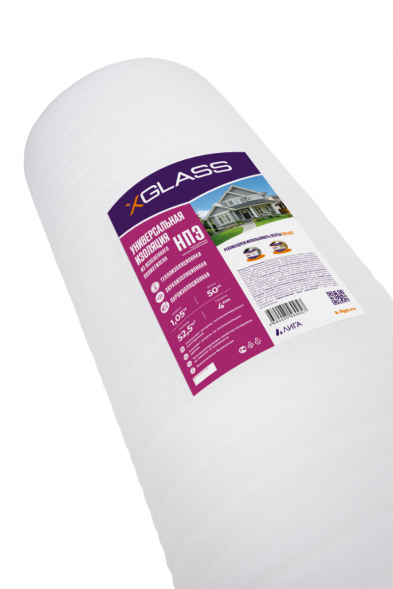 Подложка НПЭ из вспененного полиэтилена Xglass 1,05х50 м 52,5 м2 4 мм