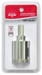 Коронка алмазная в сборе по керамограниту 32 мм Elitech 1820.081500