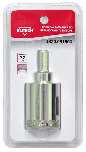 Коронка алмазная в сборе по керамограниту 32 мм Elitech 1820.081500