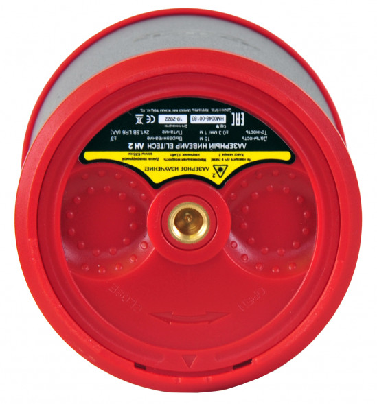 Лазерный нивелир ELITECH ЛН 2 