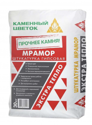 Штукатурка гипсовая Каменный цветок &amp;quot;МРАМОР&amp;quot; белая, облегчённая с повышенными теплоизоляционными свойствами, 30 кг