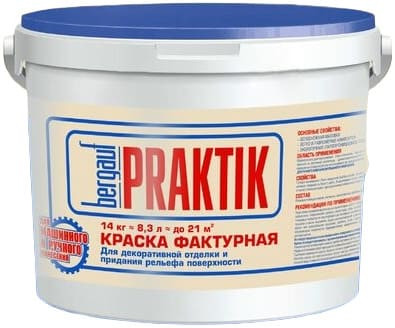 Краска фактурная Bergauf Praktik  для декоративной отделки и придания рельефа поверхности ЛЕТО-ЗИМА, 14 кг  