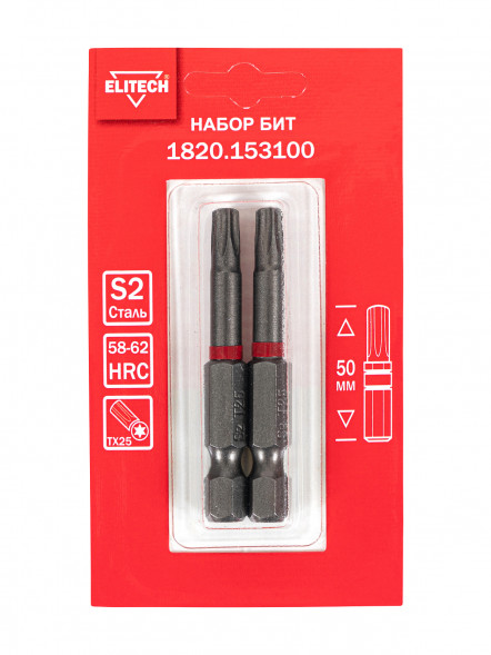 Биты TORX25, 50 мм, 2 шт Elitech 1820.153100
