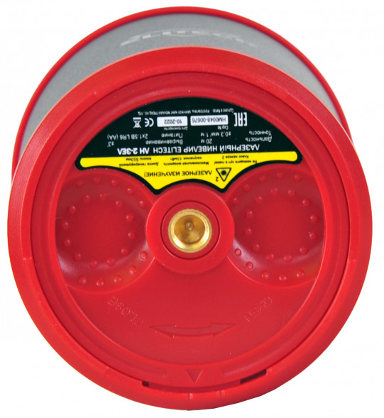 Лазерный нивелир ELITECH ЛН 2-ЗЕЛ